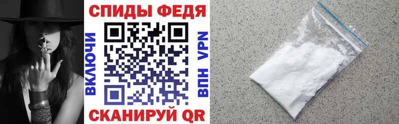 Amphetamine 98% Емва