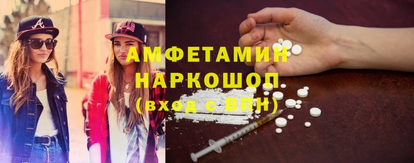 a pvp Гатчина
