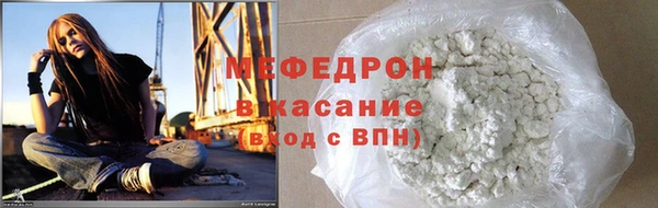 хмурый Горнозаводск