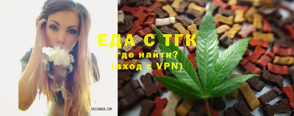 мяу мяу мука Галич