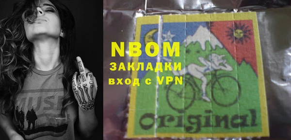 хмурый Горнозаводск