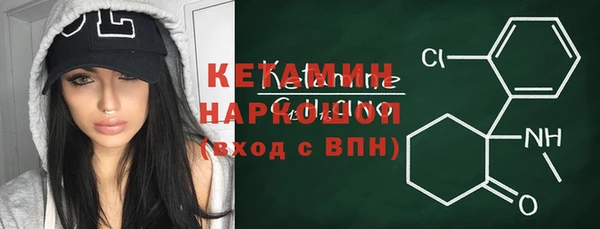 хмурый Горнозаводск