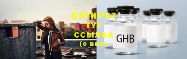 хмурый Горнозаводск
