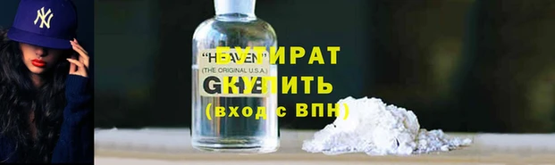 хмурый Горнозаводск