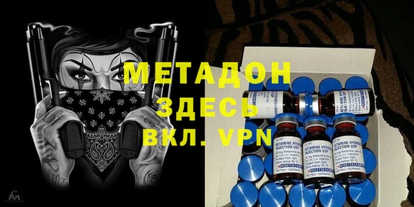 a pvp Гатчина