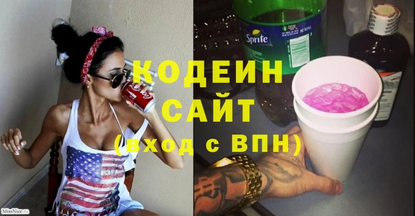хмурый Горнозаводск