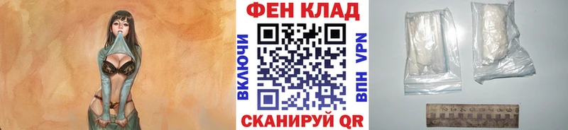 купить закладку  Емва  МЕТАМФЕТАМИН Декстрометамфетамин 99.9% 