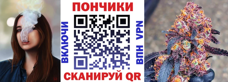 Марихуана AK-47  Емва 